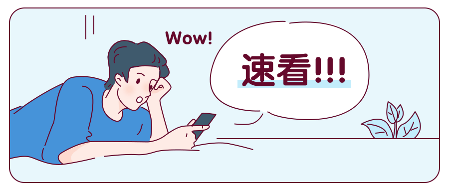 壓接系統(tǒng)工程問題解析