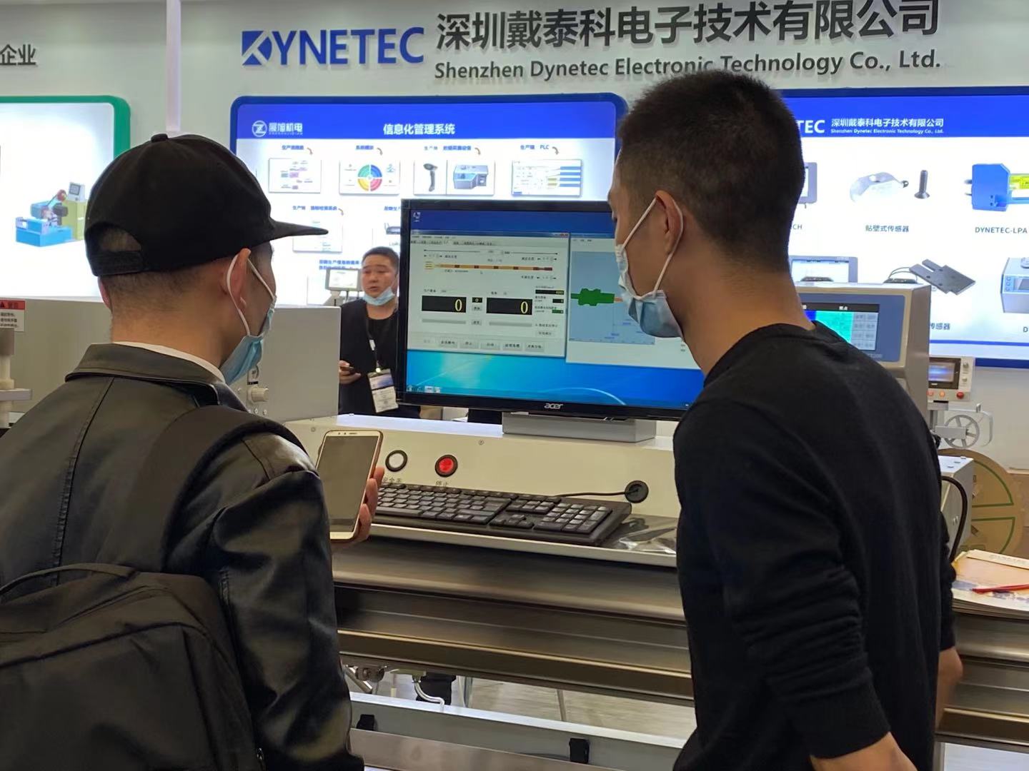端子連接線正確檢測工序,一定要注意！