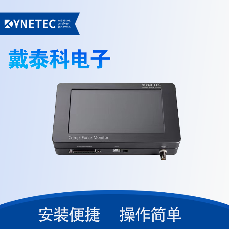 五種壓力傳感器工作原理匯總