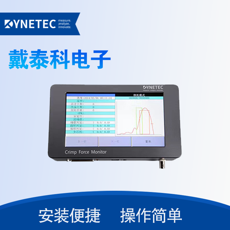 史上最全面的低壓電器基礎(chǔ)知識