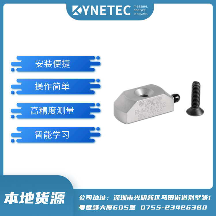  線束連接器生產(chǎn)水平對(duì)線束品質(zhì)有著決定性的作用	