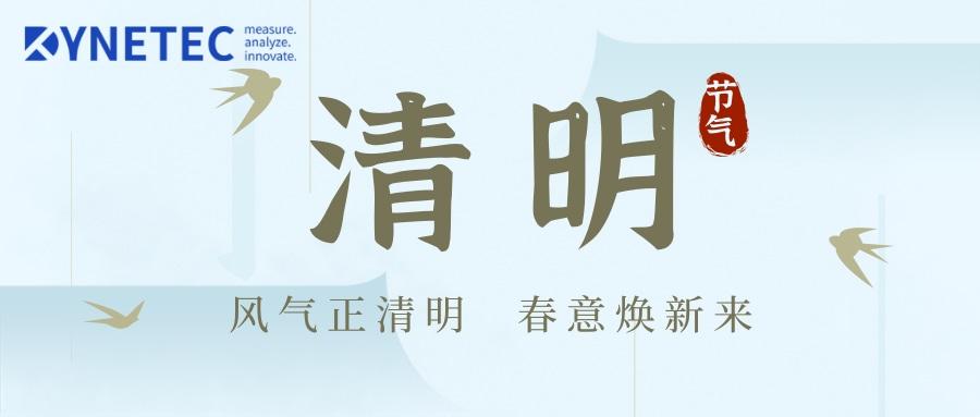 多車企重要伙伴，國(guó)內(nèi)最大線束供應(yīng)商停產(chǎn)