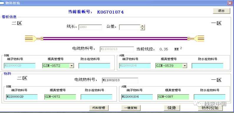 1661428208684340.png image.png