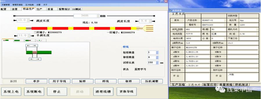 1661428235625171.png image.png