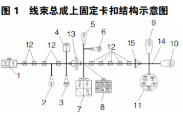1663931310642539.png image.png