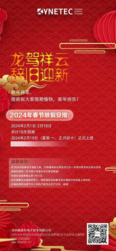 未標題-2.png
